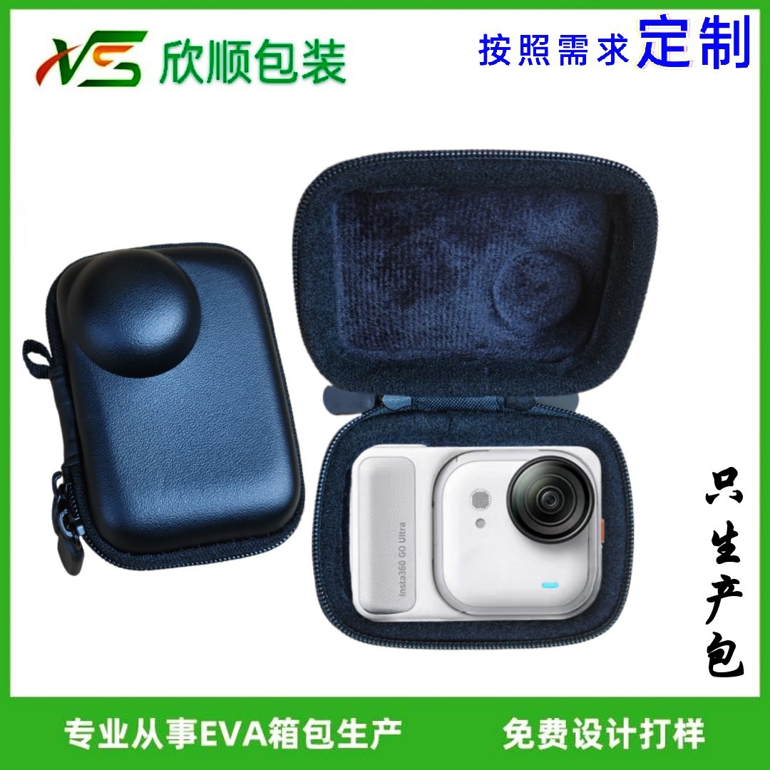Подходит для Insta360 Go Ultra мини сумка для косметики Goultra сумка для хранения спортивной машины