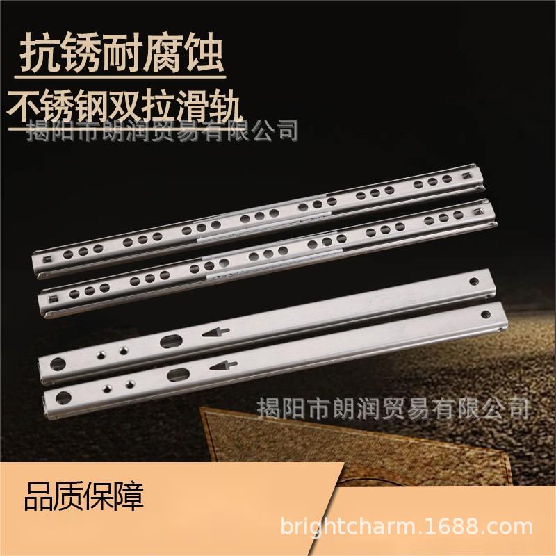 17мм широкие направляющие для ящиков из нержавеющей стали двухсекционные мини направляющие антикоррозийные оптом