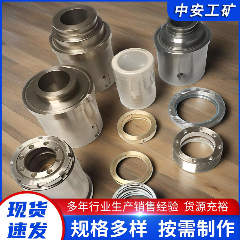 Nanjing Liuhe Brw Type Emulsion Pump Accessories Front Bearing Rb400Ii.0108-2 Mining Emulsion Pump Accessories