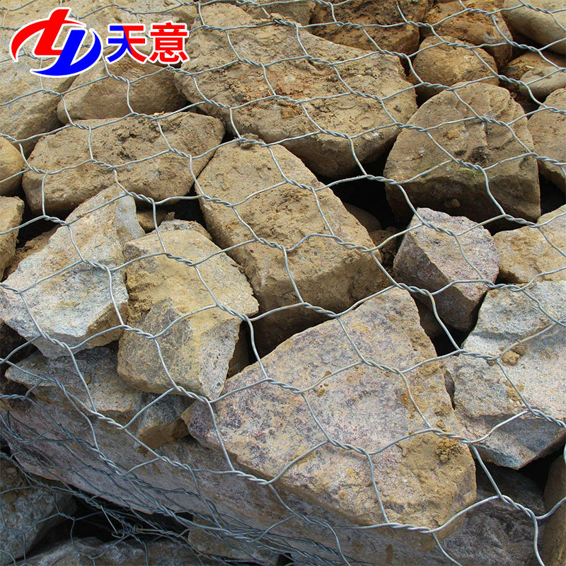 Plain Stone Cage Mesh Galvanized Lead Wire Renault Pad River Slope Protector Water Conservancy Flood Prevention Benzoin Stone Cage Mesh Box Solidbin Cage