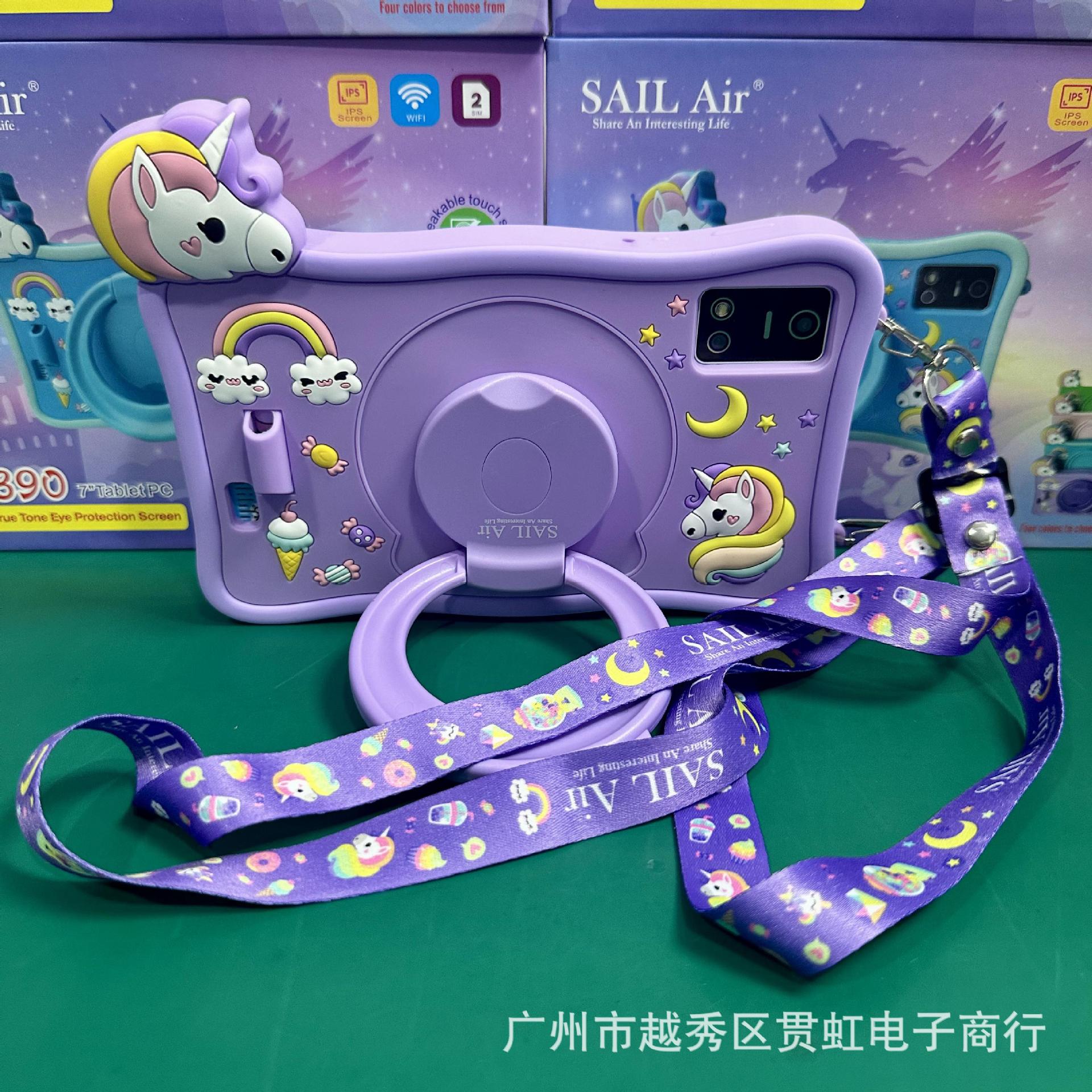 Android Export Tablet Pc Foreign Trade Tablet Eyes Protection Kids Tab