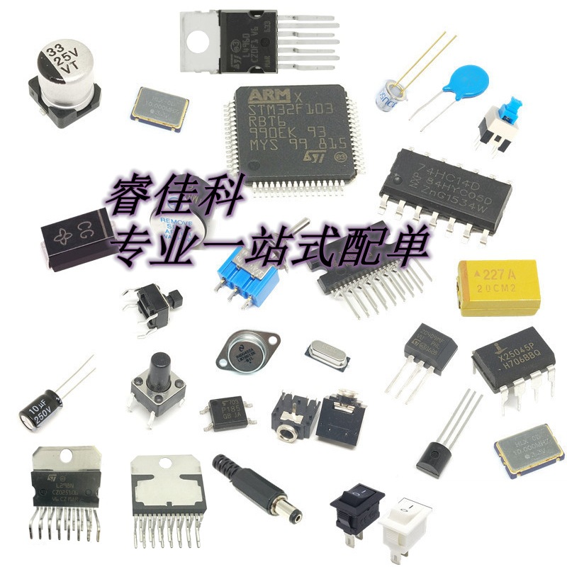 LP3981ILD-3.3 LLP-6 new in stock