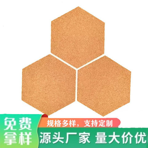 Processed Water Soft Cork Gasket Waterproof and High Temperature Resistant Cork Pad Thickeneded Thermal Insulation Cork Pad with Adhesive Backing