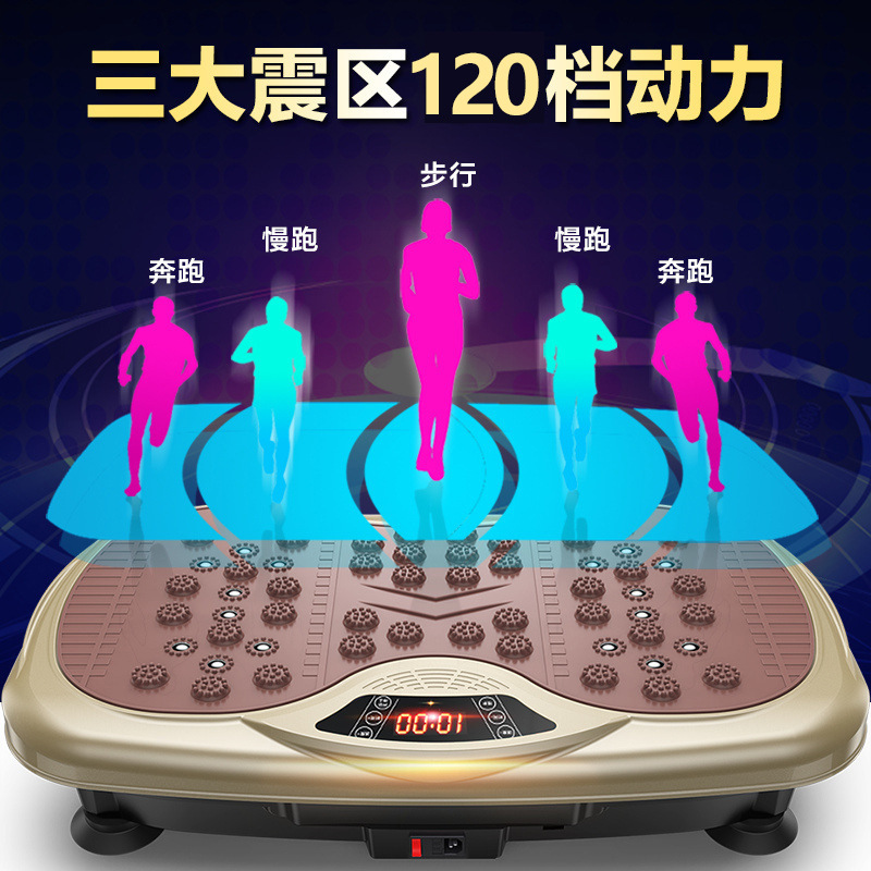 Konka Shaking Machine Fat Shaking Machine Lazy Home Exercise Fitness Whole Body Thin Body Shaping Muscle Exercise Belly Fat Shaking Machine