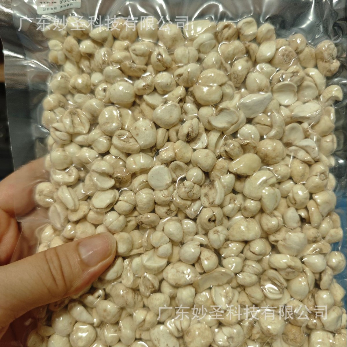 250g of Small Capsules of Xizang Fritillaria for Soup Ingredients, Traditional Chinese Medicine Ingredients, Authentic Xizang Specialty Products, Group Purchase Gifts