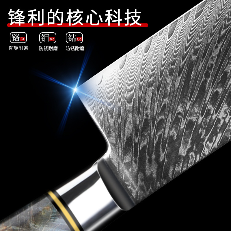 Damascus Master Chef Knife Kitchen Kitchen Knife Resin Stabilized Wooden Handle Beef Knife Bread Boning Tool L