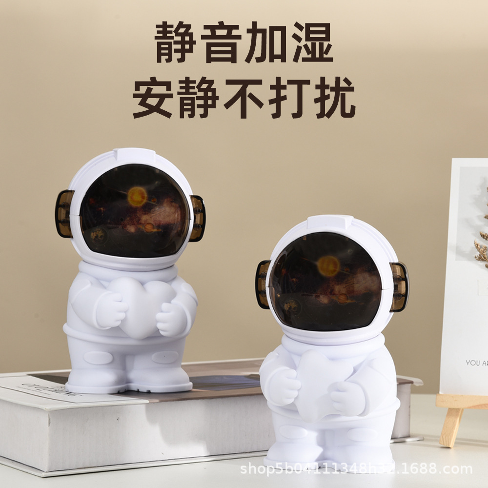 New Astronaut USB Humidifier Home Office Bedroom Car Air Aromatherapy Machine Mini Humidifier Wholesale