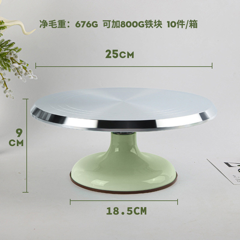 Aluminum Alloy Cake Turntable Cake Decorating Table Household Baking Tools DIY Anti-Slip Smear 10inch Decorating Turntable