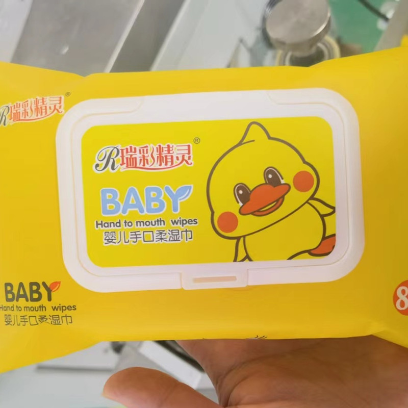 Disposable Wipes Household Facial Care Beauty Makeup Remover Wet Paper Cleaning Wipes Sanitary Napkin