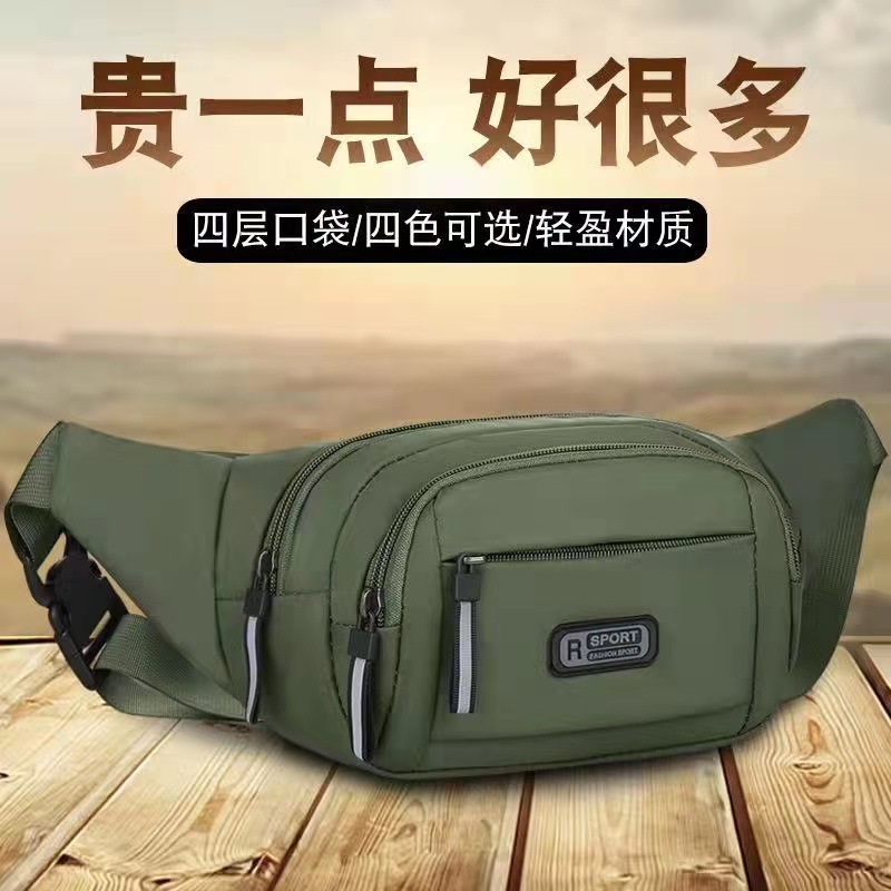Поясная сумка для мужчин и женщин, водоотталкивающая, многофункциональная, большая емкость, бизнес-сумка для кассира, устойчивая к износу, спортивная сумка для мобильного телефона