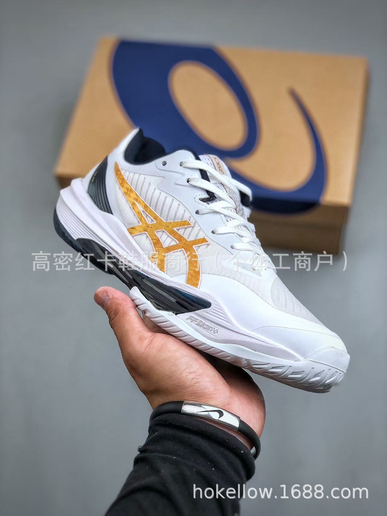 Cross-Border Putian Boxed Arthas Sky Elite Ff 3 Low Men's and Women's Non-Slip and Wear-Resistant Professional Volleyball Shoes