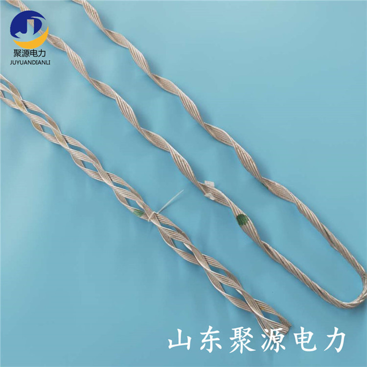 Pre-Twisted Wire Protection Line Adss Optical Cable Tension String Tensioning Hardware Protection Strip Manufacturer
