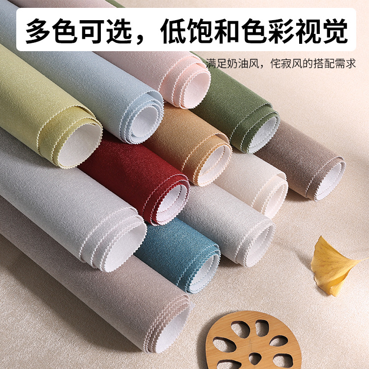 Light Luxury Cream Color Wall Cloth Seamless Whole House Modern Simple Living Room Bedroom Background Wall Cloth 2025 New Manufacturers