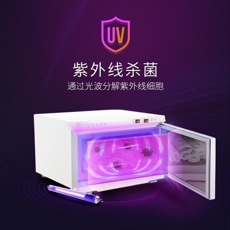 Towel heating cabinet beauty salon barber shop wet towel heater steam electric towel cabinet ultraviolet disinfection cabinet