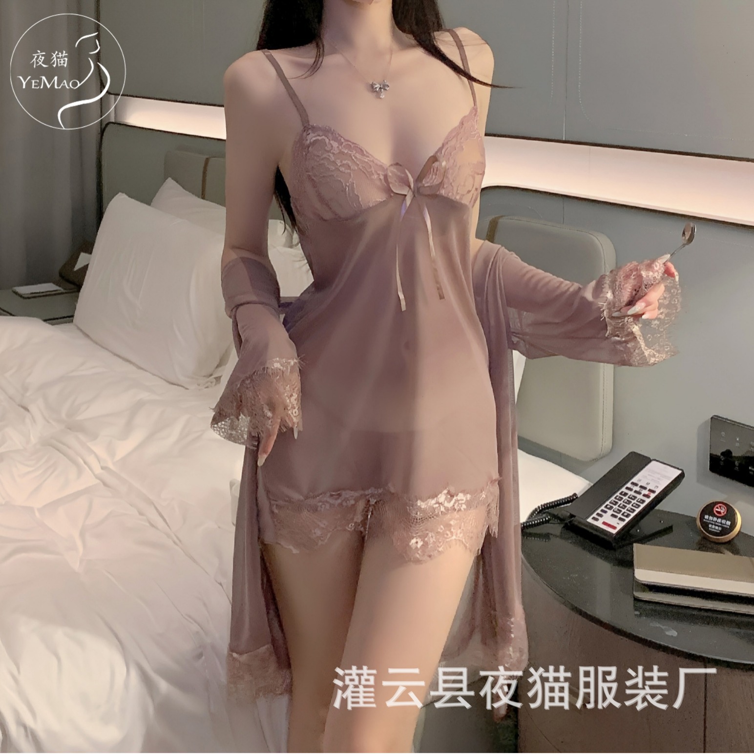 Sexy Underwear Large Size Three-piece Set Sexy Temptation Lace Tulle Sling Nightgown Set Foreign Trade Belt Gown