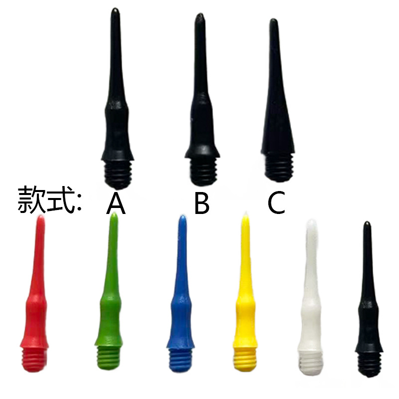 Soft Digital Dart Accessories Plastic Safety Plastic Dart Tip Soft Rubber Head Digital Flying Target Accessories 2Ba4.5Mm
