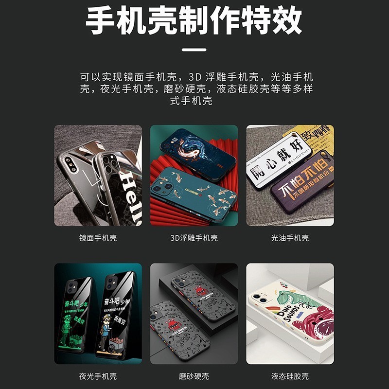 Small 6090Uv Printer Refrigerator Sticker Mobile Phone Case Crystal Label Embossed Surface Nail Art Sticker Equipment Printing Machine Manufacturer