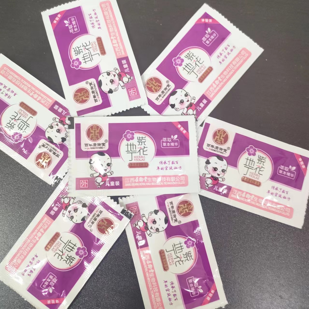 Purple Flower Ding Trial Pack