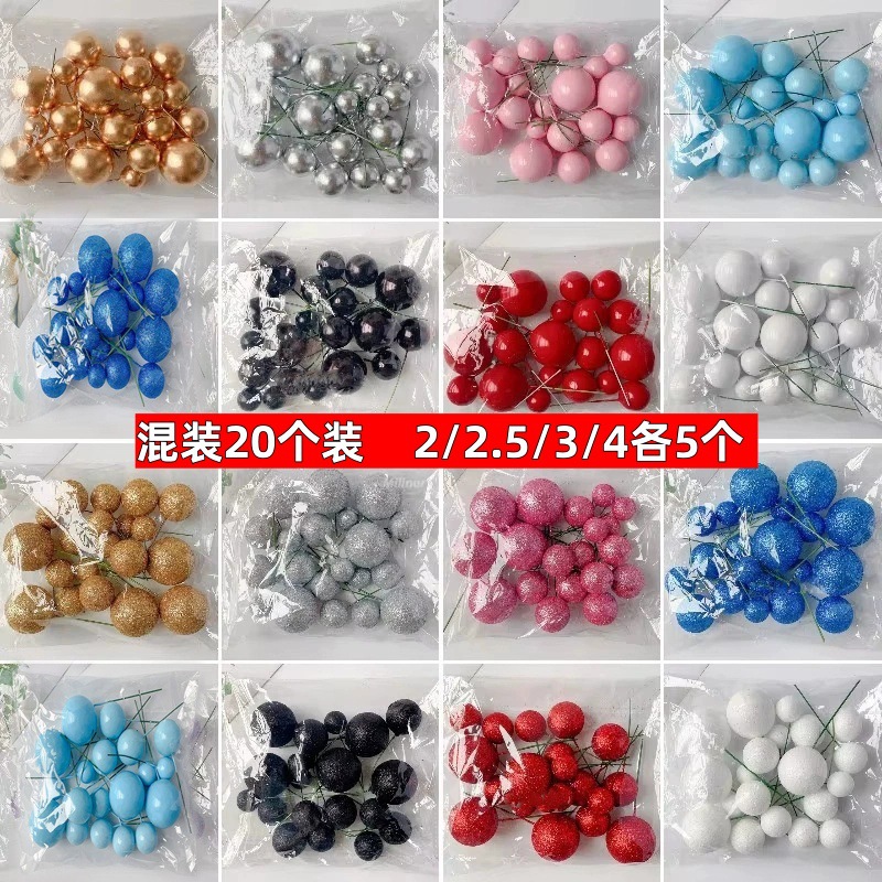 Factory Direct Sales Internet Celebrity Cake Decoration Gold Ball Silver Ball Glitter Ball Ornament Plug-In Birthday Party Dessert Table