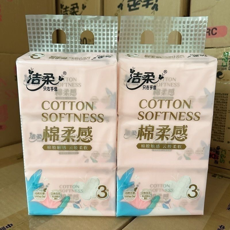 Jierou тисненая бумага, 3 упаковки, можно увлажнять и не легко рвется, три слоя, 100 листов, 300 листов, бумажные салфетки, фабрика