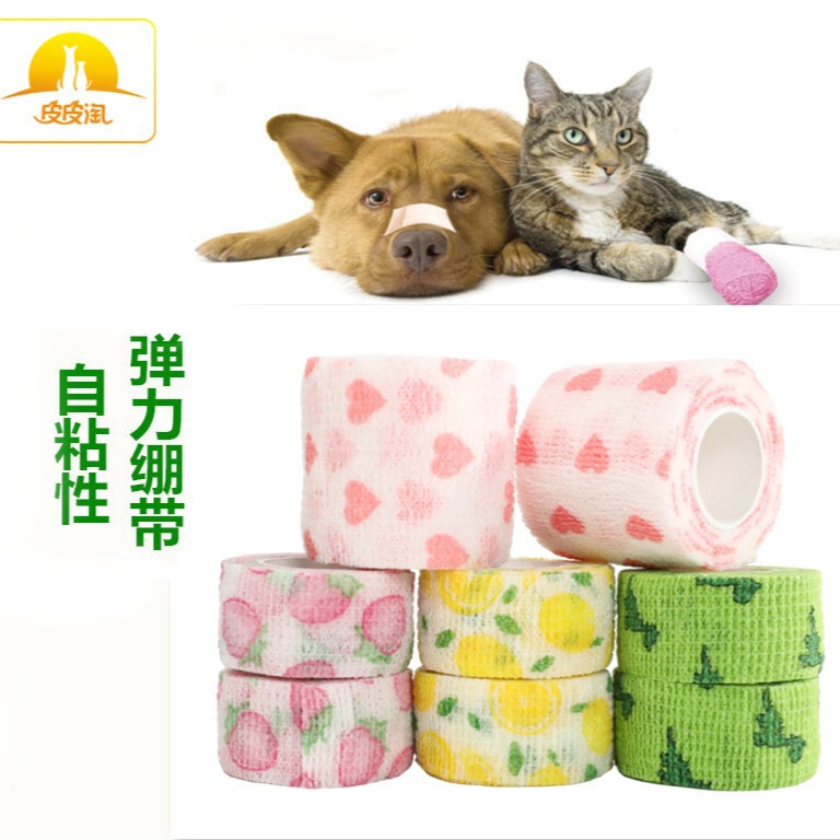 Самоклеящиеся повязки для лап, одноразовые комплекты