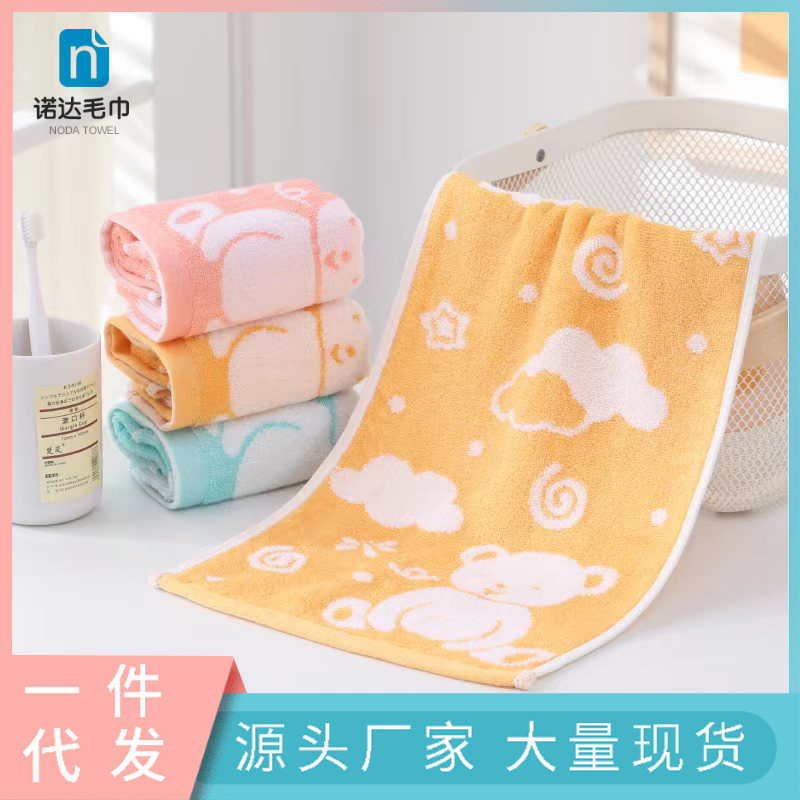 Оптовая продажа, полотенце из бамбукового волокна, мягкое