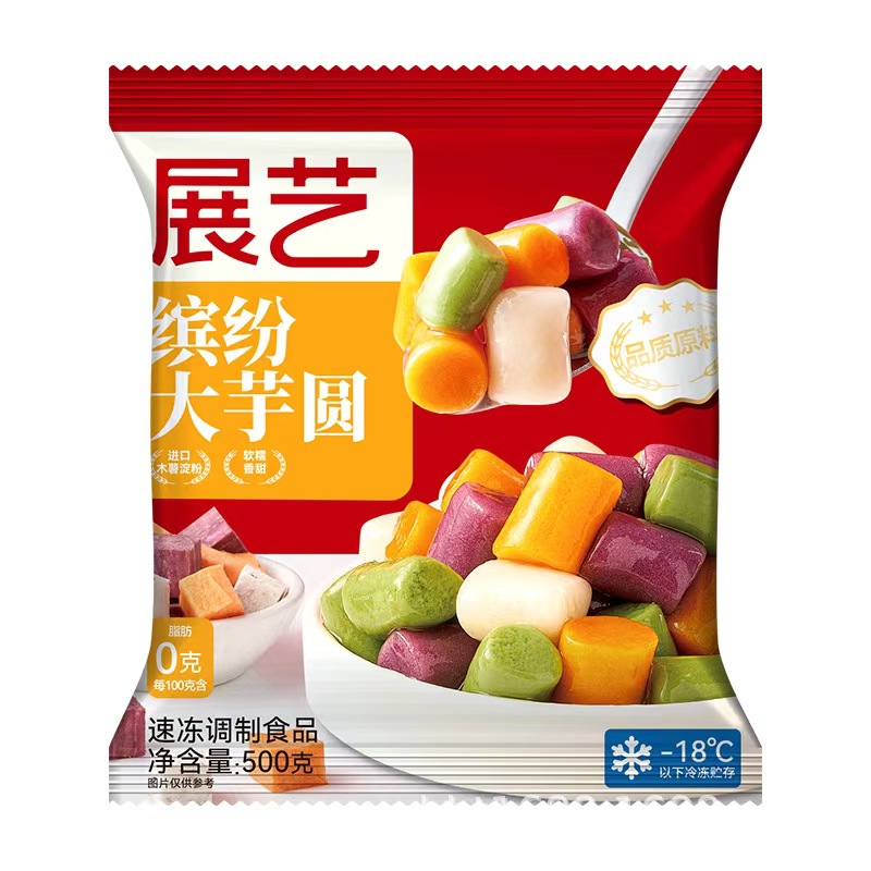 Colorful Taro Balls for Bubble Tea Shop Small Packaging Purple Sweet Potato Fruit Mix Handmade for Home and Commercial Use