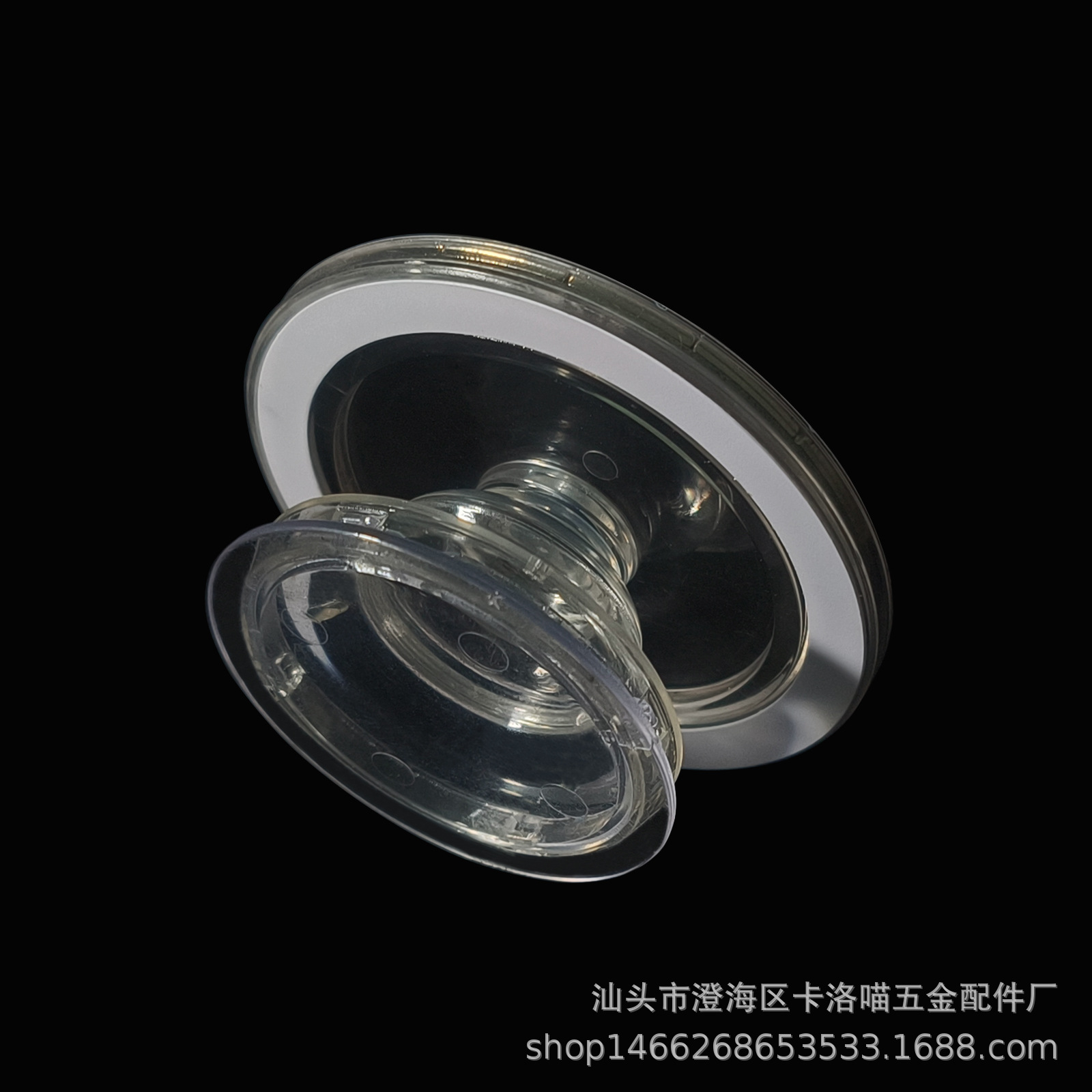 Magnetic Airbag Bracket Transparent Airbag Mobile Phone Magnetic Lazy Bracket Telescopic Folding Airbag Magnet Bracket