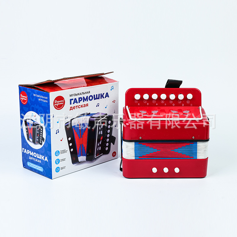 Children's 7-key 2-bass Accordion Primary School Teaching Beginner Musical Instrument Boys and Girls Portable Piano