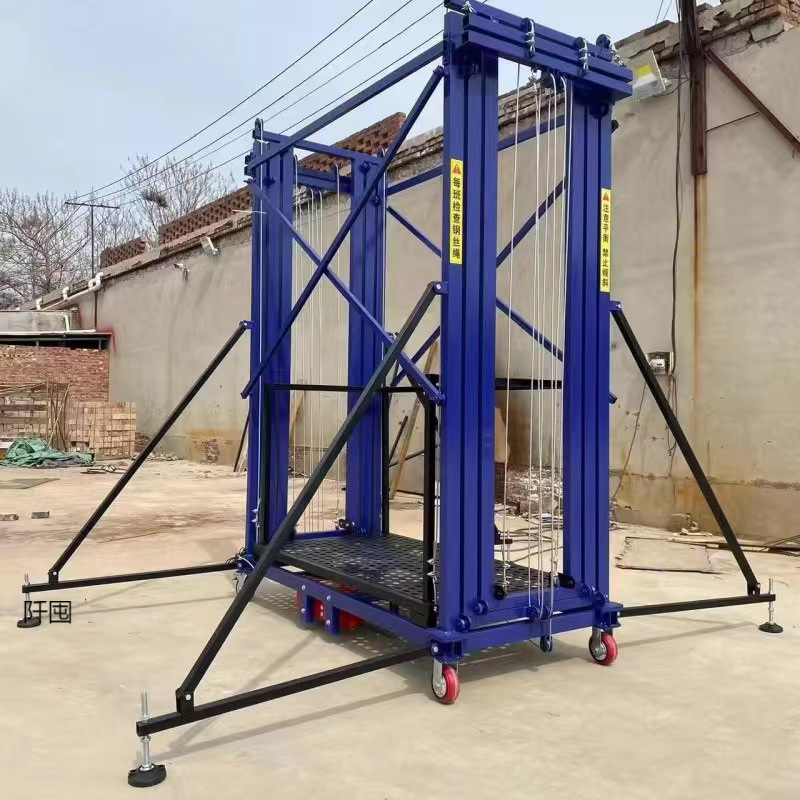 Electric Scaffolding Foldable Mobile Lifting Platform Construction Site Indoor and Outdoor Decoration Automatic Remote Control Hoist