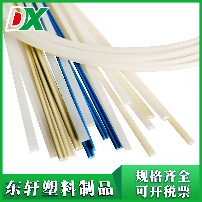 Производство круглых труб, треугольных, двойных strands, тройных strands, четырех strands, много спецификаций ПП пластиковых сварочных прутков, белые, желтые, многоцветные