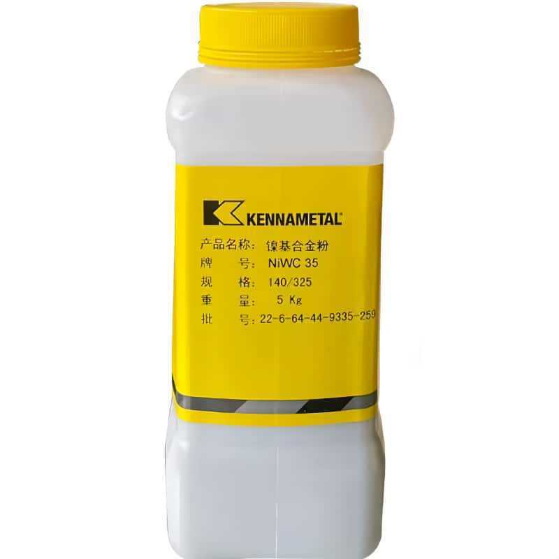 Genuine Kennametal Ni25 Nickel-Based Alloy Powder Deloro20 Nickel-Based Alloy Powder Ni45Ni60Niwc35