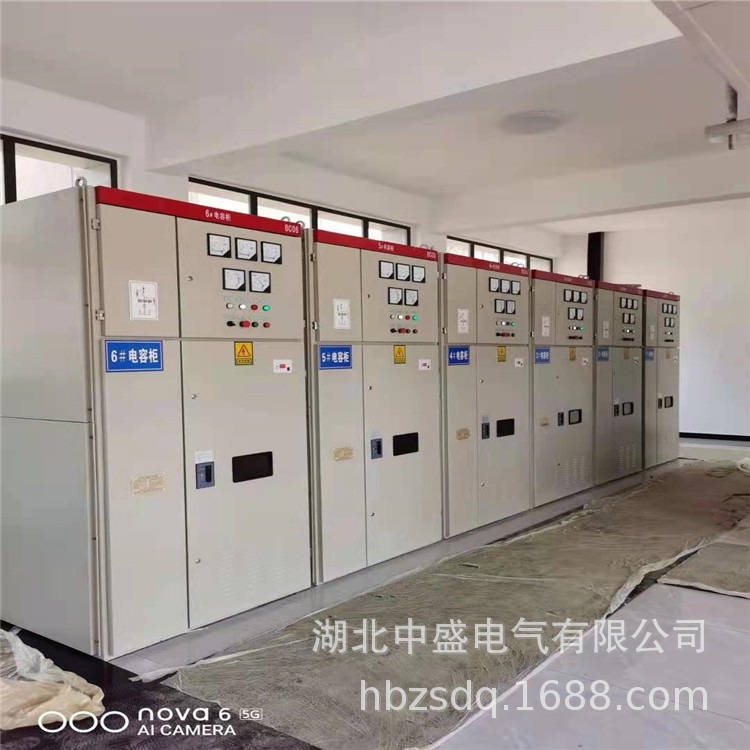 Stbb High-Voltage Reactive Power Centralized Compensation Cabinet Improves the Use Efficiency of Power Supply and Distribution Equipment