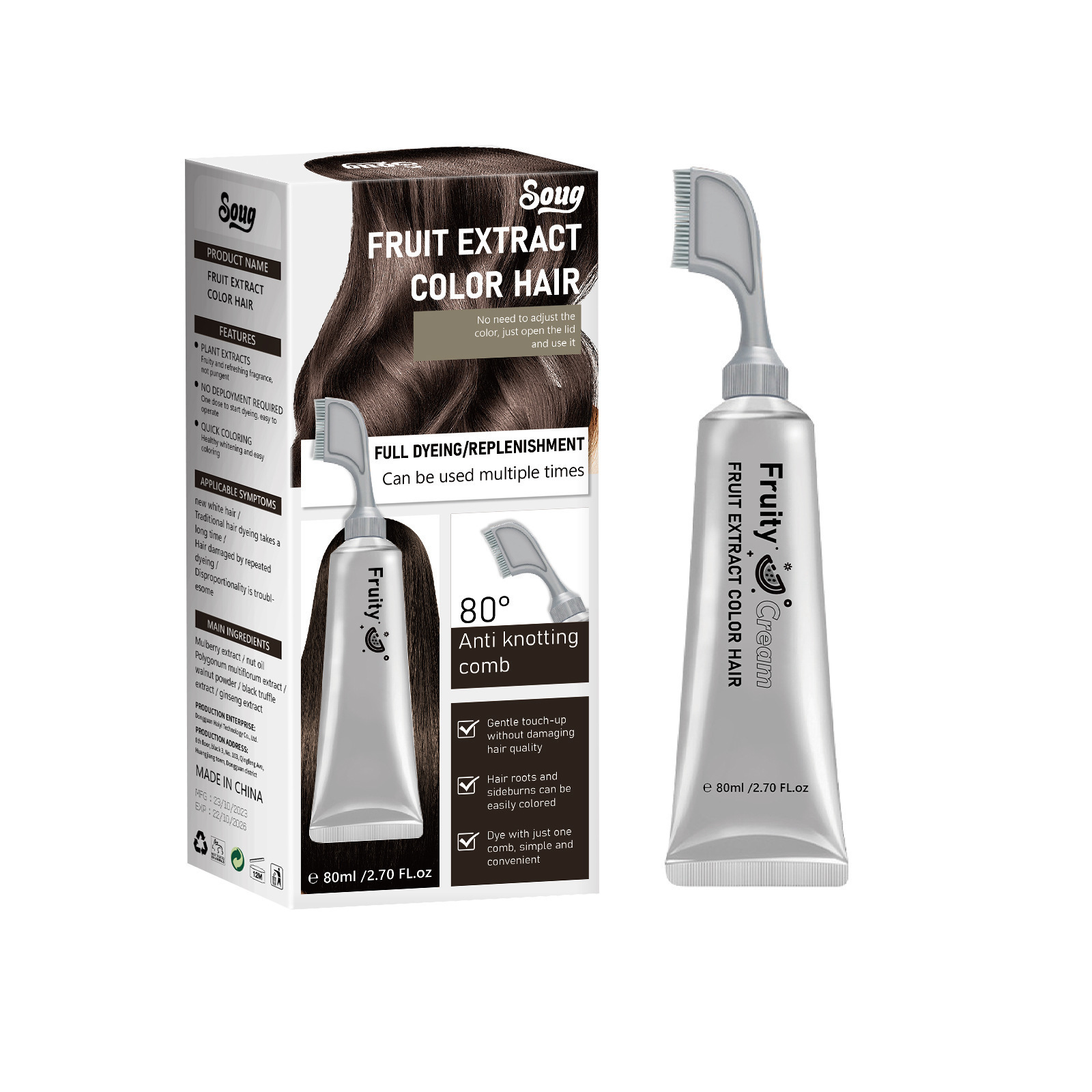 Eelhoe Fruit and Vegetable Hair Cream Is Natural, Mild, Long-Lasting, Does Not Hurt the Scalp and Hair, and Is Easy to Color Black Hair Hair Cream