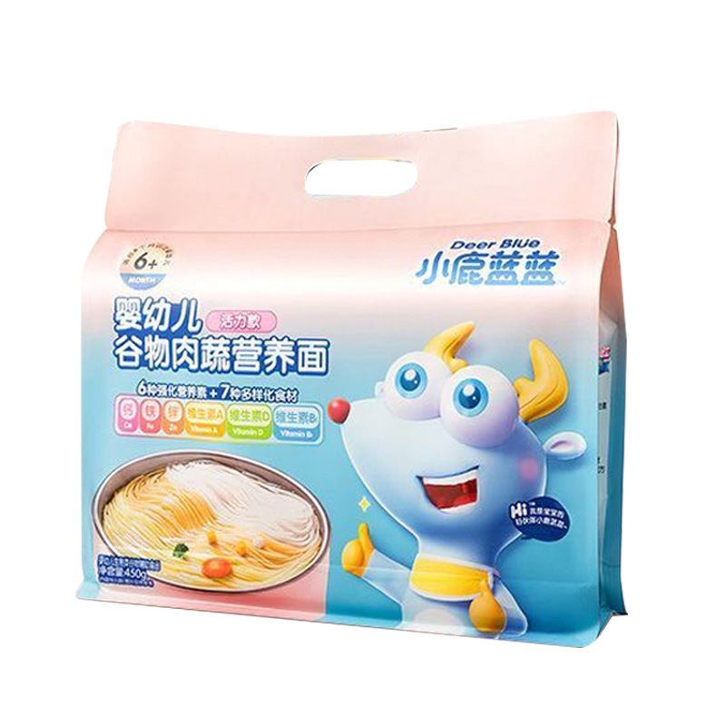 Little Deer Lanlan Grain Meat and Vegetable Nutritional Noodles 450g Bag, 7 Ingredients, 3 Combinations, Three Meals a Day, Black Beans