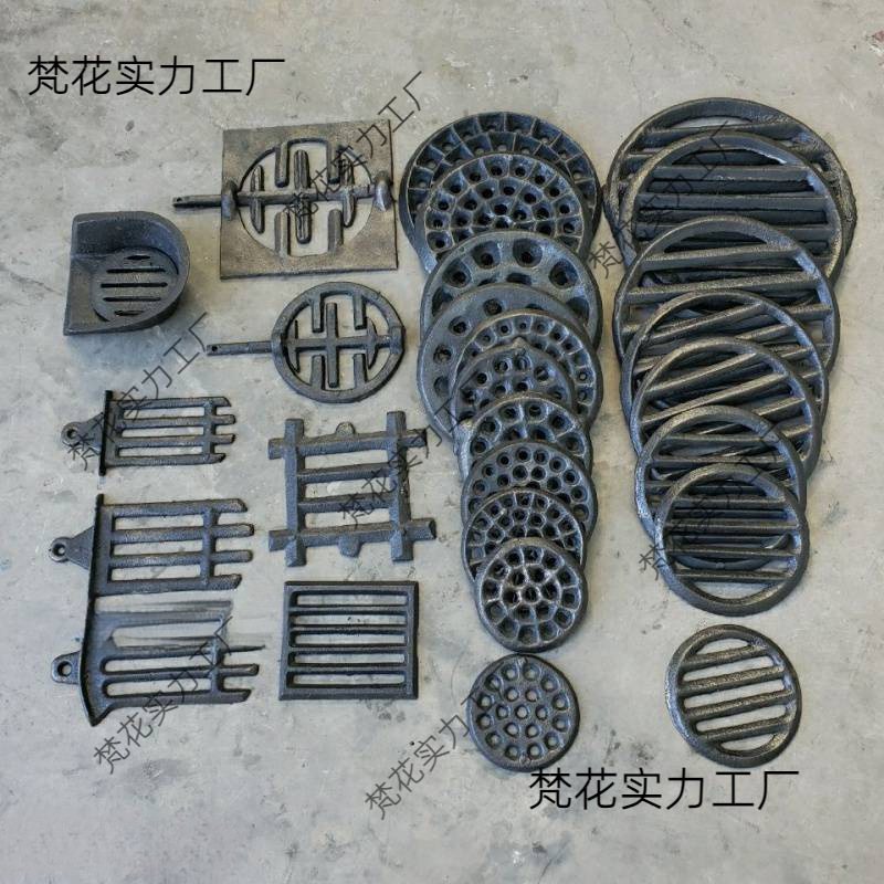 Round Stove Plug, Cast Iron Stove Grate, Stove Bridge, Stove Bottom, High-Temperature Resistant Grate, Stove Insert, Grate Iron, Boiler Default