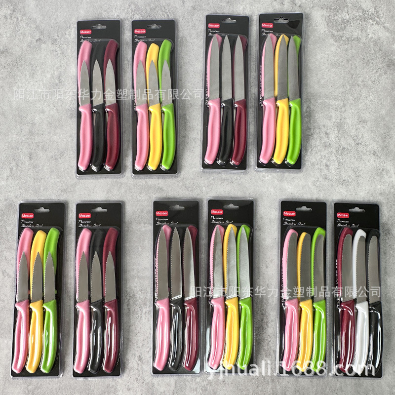 Cross-Border Stainless Steel Steak Knife Serrated Western-Style Knife Restaurant Hotel Tableware Camping Style Western Steak Knife in Stock