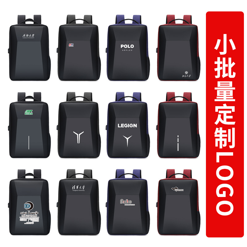 Cross-border Men's Backpack Light Business EVA Hard Shell Backpack 15.6 Inch Stereo Multifunctional Commuter Computer Schoolbag