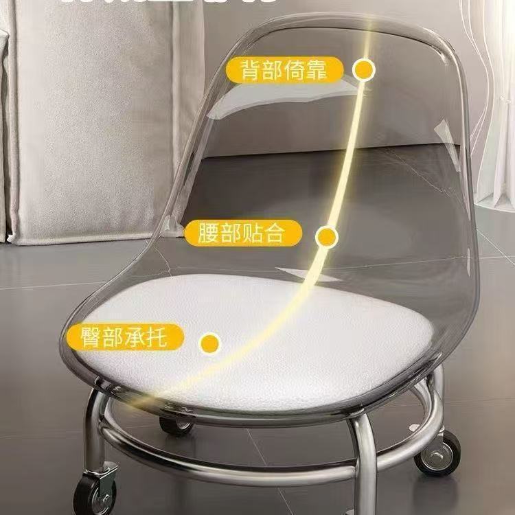 Acrylic Furniture Factory for Export: Household Backrest Stool with Wheels, Transparent Small Chair, Wheeled Stool, Toddler Chair