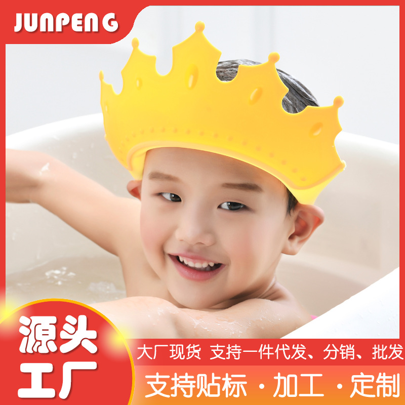 Шапочка для мытья головы для детей, защита глаз и ушей, мягкая резиновая шапочка для мытья, водонепроницаемая шапочка для купания