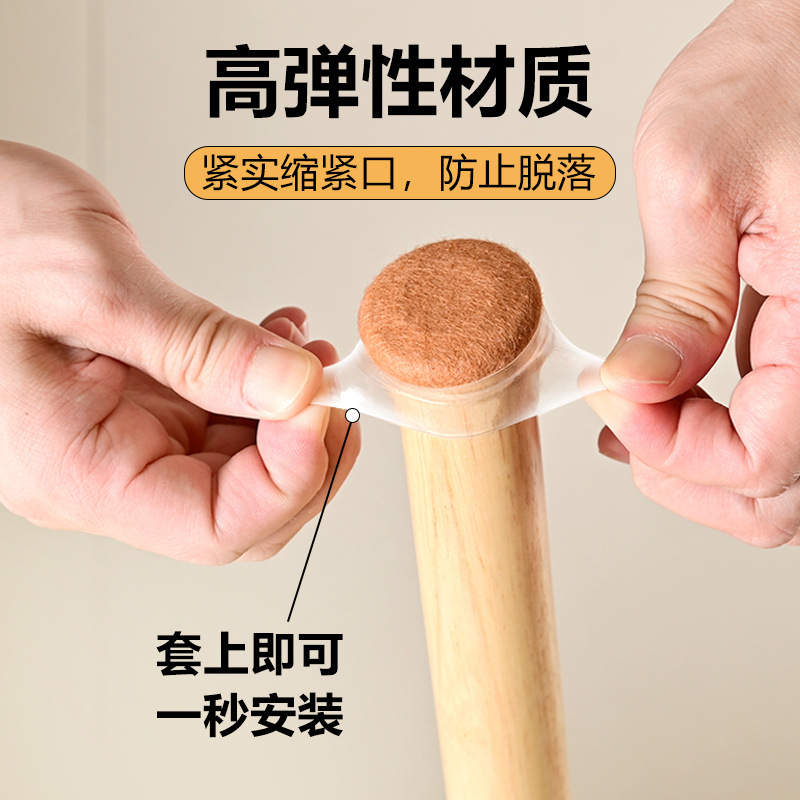 Cross-Border Silicone Chair Leg Covers, Silent, Non-Slip, Thickened, Wear-Resistant, Edge-Wrapped Stool Leg Protectors, Table and Chair Leg Covers