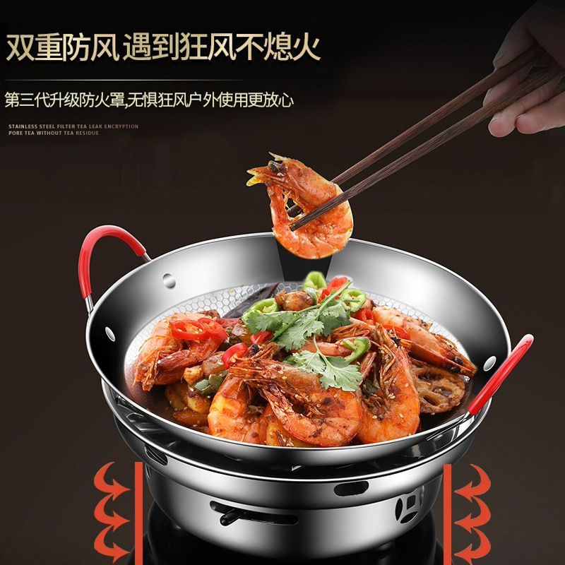 Solid Alcohol Stove Small Hot Pot Household Commercial Dry Pot Pot Outdoor Portable Stainless Steel Windproof Pot Special