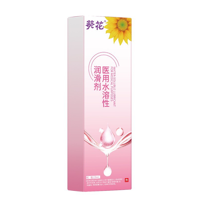 Sunflower Medical Water-Soluble Lubricant for Couples, Female Vaginal Dryness, No-Wash Safe Human Body Anal Expansion Couple Fun Liquid