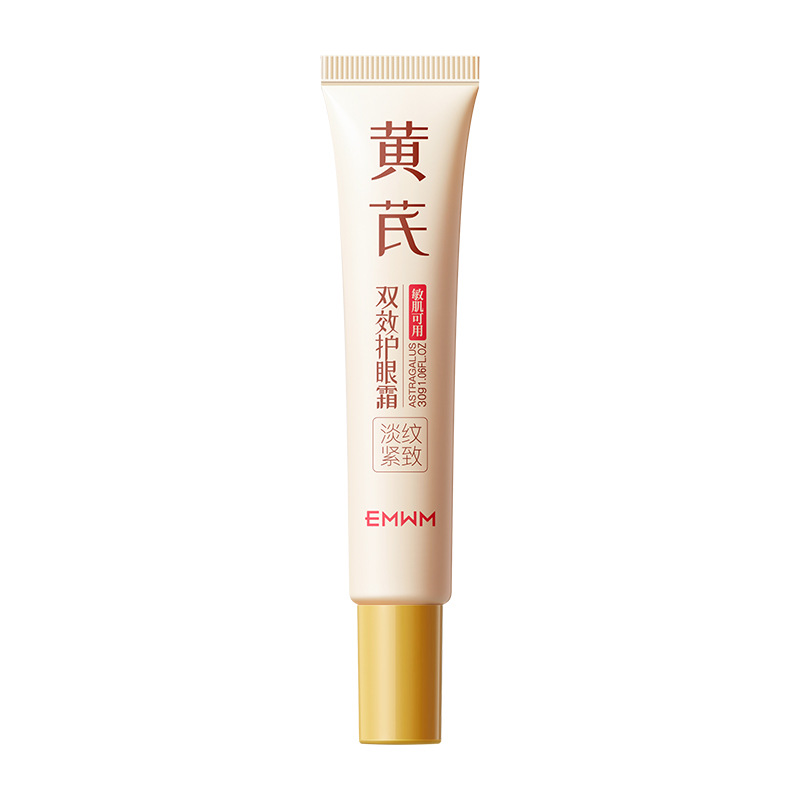 Emwm Astragalus Dual-Effect Eye Cream 30g, Fades Dark Circles and Brightens Eye Bags, Same Model as on Douyin (Dropshipping)