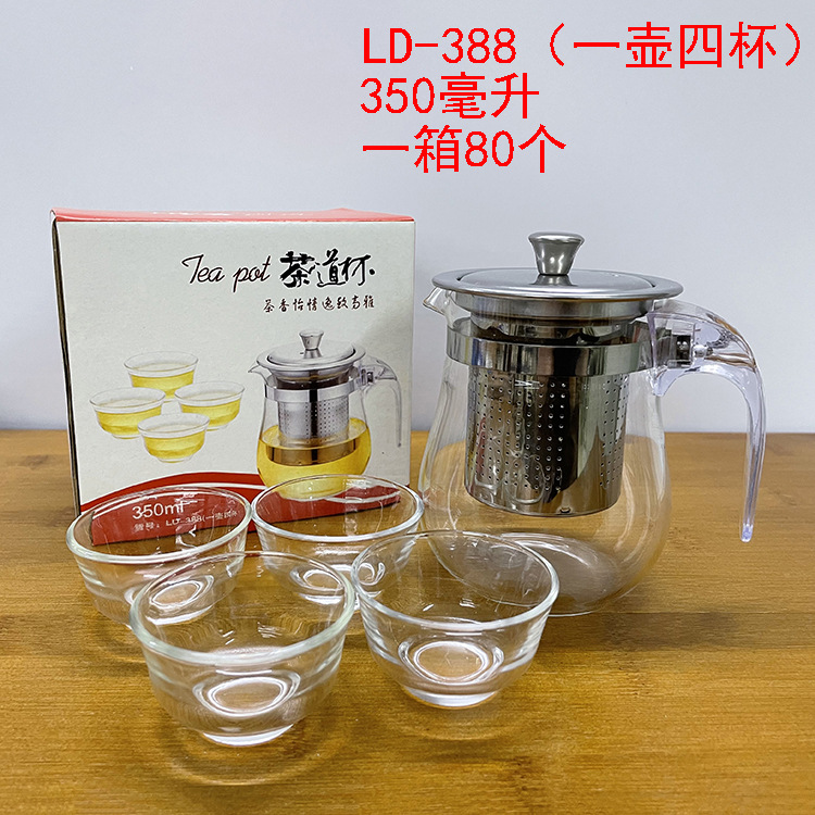 Чайный набор «Чайный побег», один чайник и четыре чашки, подарок, чайный церемониальный набор