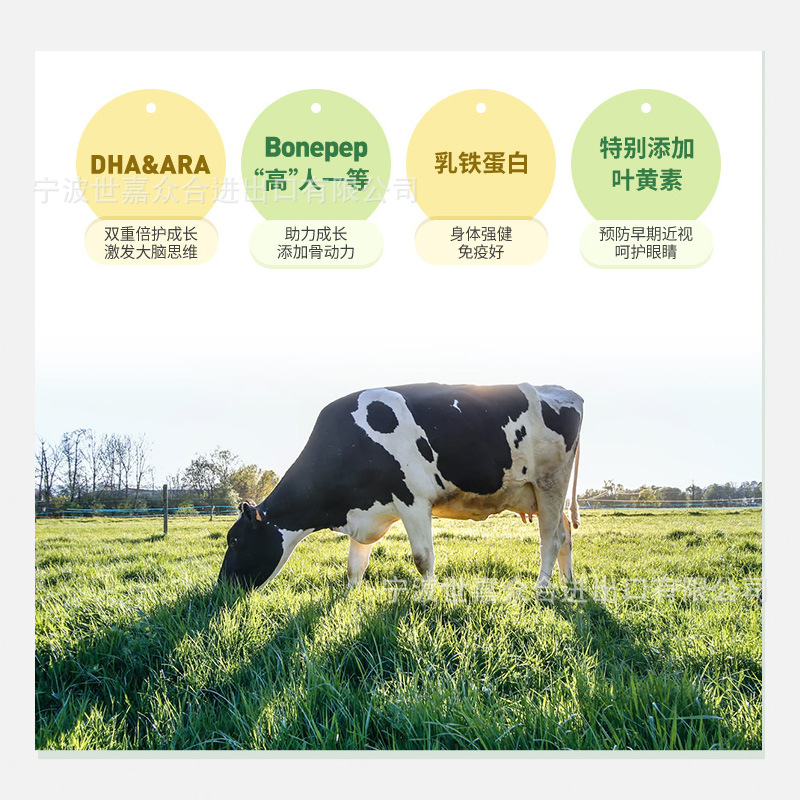 China's General Generation Zhen'Ao Kidsren's Milk Powder Canned Student and Adolescent Growth Formula Milk Powder Imported from Australia