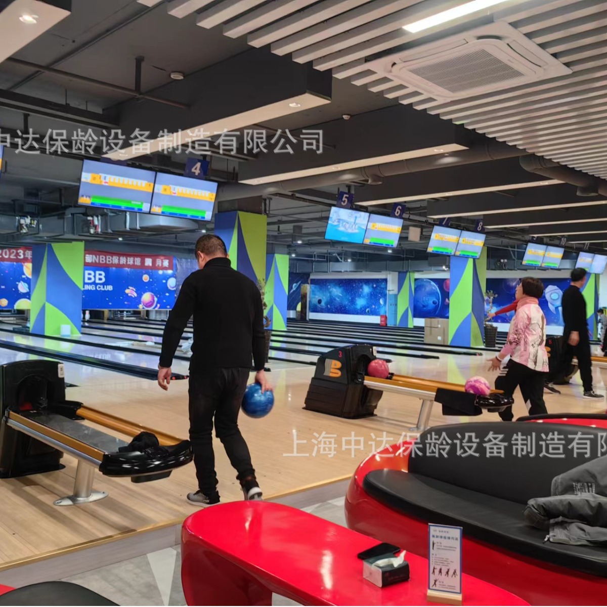 Оборудование для боулинга, Шанхай Чжунда Боуллинг, старый бренд с 25-летней историей