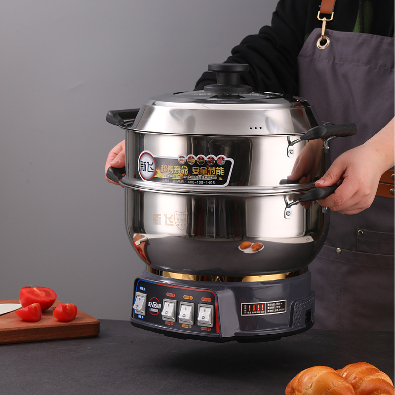 Xinfei electric frying pan multi-layer electric steamer stainless steel electric cooker multi-stage Xinfei electric frying pan thickened electric cooker