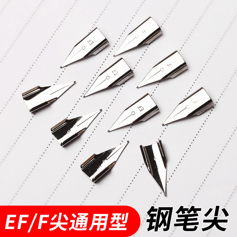 Оптовая продажа наконечков для ручек 0.38/0.5 мм, сменные головки для ручек, F, EF, большие и авиационные наконечники