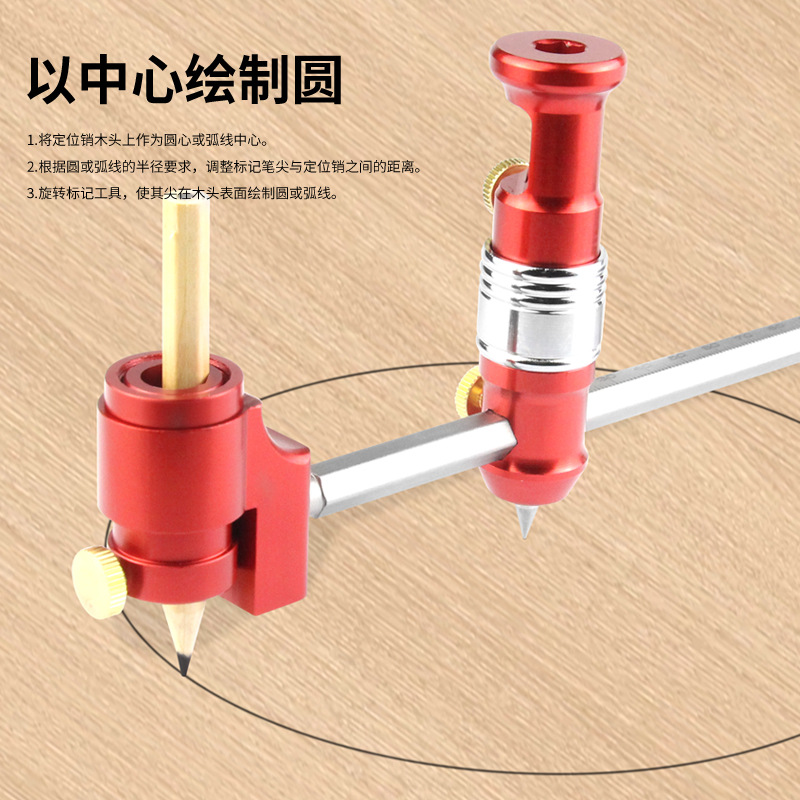 European-Style Woodworking Marking Gauge Multi-Functional Straight Line Arc Marking Parallel Marking Tool Three-In-One Marking Tool Cross-Border